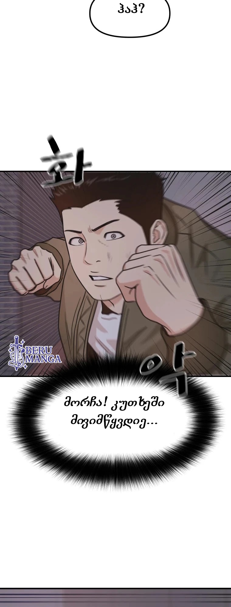 Page (32)